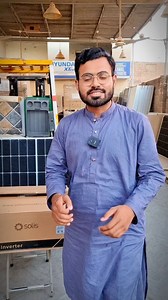 60K views · 1.2K reactions | Solis S6 pro solar inverter with 5 years official brand warranty| Big Stock available at Kamal Solar House Multan. #solarpanel #solarpanels #inverter #solarinverter #solis #kamalsolarhouse | Kamal Solar House Multan | Facebook