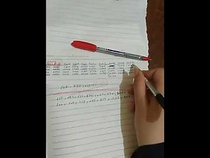 Random number table method