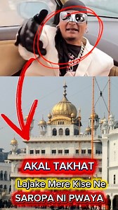 Gopi Longia Nu Saropa Kiu Ni Pwaya?🤔🔴 #gopilongia #akaltakthsahib #punjab #gopilongiapodcast gopi longia,gopi longia about bohemia,gopi longia on dogra,gopi longia talking about sidhu moose wala,gopi longia talking about bohemia,gopi longia talking about gulab sidhu,gopi longia vs gulab sidhu,gopi longia vs bohemia,gopi longia vs gulab sidhu call recording,gopi longia vs sidhu moose wala,gopi longia on bohemia,gopi longia vs gulab sidhu fight,gopi longia in movie,gopi longia in hoshiarpur,gopi