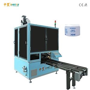 [Hot Item] Fully Automatic Single Color Screen Printing Machine for Jars