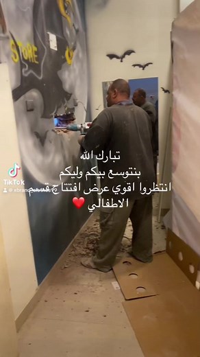 8K views · 18 reactions | X BRAND on Reels | Facebook