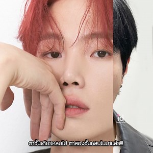 4.8K views | โรงพยาบาลศัลยกรรมไอดี - ID Hospital on Reels | Facebook