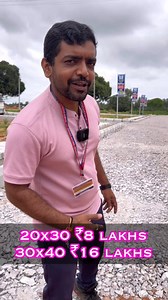 10K views · 18 reactions | Contact 8880660099 Location...