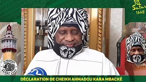 91K views · 3.3K reactions | Magal Touba 2020, Déclaration du Général de BAMBA | Cheikh Ahmadou Kara Mbacké(officielle) | Facebook