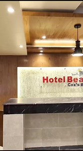 Hotel Beach Park on Reels