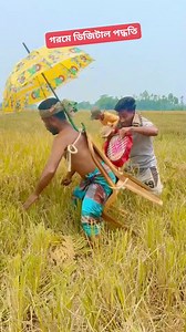 Indian rains = flood party 🌧️😂 #RainMood #ComedyIndia #StreetScenes #LaughStorm #DesiWeather | Ok Boys