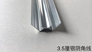[Hot Item] Misumi Wholesale Decoration Aluminum Quarter Round Ceramic Wall Corner Edge Tile Trim Strips