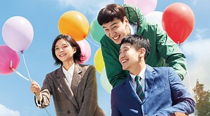 Inseparable Bros | 대한민국 | 영화 | 영어 자막 등과 함께 시청하세요 ✔️