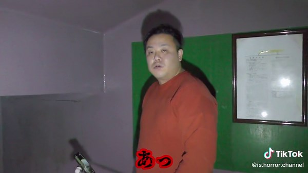 これヤバくない？#心霊 #心霊スポット動画 #心霊動画 #心霊ユーチューバー #心霊現象 #ISホラーちゃんねる #霊の声 #女性の声 #私がバチェラー出たら