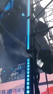 4.8K views · 85 reactions | Large tour haze machine for the event: Email:totemopto@gmail.com Web:www.cn-totem.com/product-catagory/effect-machine/ | Pro Stage Equipment Export | Facebook