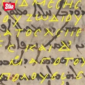 The long-lost map has been part of a 2000 year search. | Daily Star