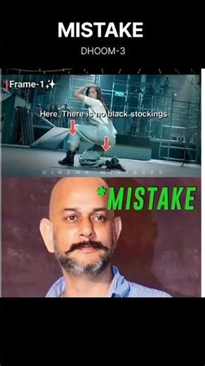 DHOOM—3 Mistake 🤔 #shorts #dhoom #mistake