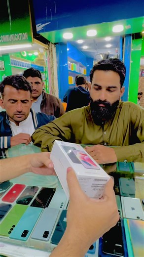 1.2K views · 27 reactions | #minote12 | Shaikh Communication | Facebook