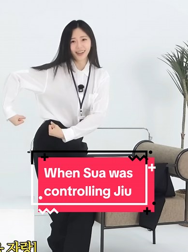 Sua Playfully Controlling Jiu: Dreamcatcher Funny Moments