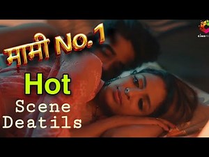 Mami no.1 | Review | Best Scene Details| Pallavi Debnath | Cine prime | Movies Lover