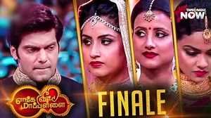 #RealityShow வின்னர்களின் இப்போதைய நிலை என்ன தெரியுமா? | Tamilnadu Now