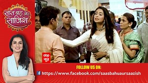 102K views · 1.6K reactions | Kumkum Bhagya: MAJOR DRAMA! Prachi पर फिर फूटी दूसरी मुसीबत, क्या मोहल्ले की लड़ी में फिर जेल जाएगी? | Saas Bahu aur Saazish | Facebook