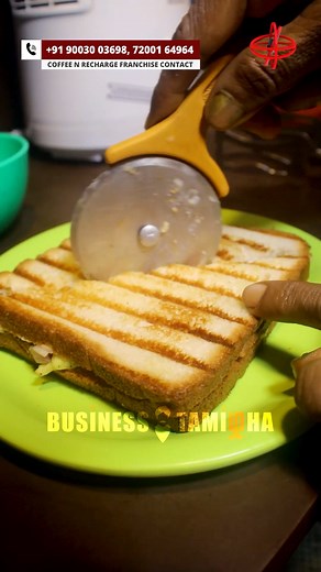 From engineer to entrepreneur: This story reveals how one individual turned their engineering background into a thriving Coffee & Recharge franchise, combining their passion for coffee and business acumen for profitable success. For Franchise enquiries: Contact no. : 90030 03698 /72001 64964 www.coffeenrechargefranchise.in #EngineerToEntrepreneur #CoffeeAndRecharge #FranchiseSuccess #PassionForCoffee #BusinessAcumen #ProfitableVenture | Business Tamizha