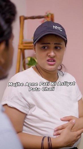 Pregnant Delivery Girl - Part 2 | Replay