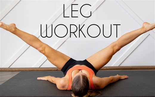 【MadFit】20分钟舞者腿部雕塑锻炼 | 塑形臀部、大腿内侧和外侧