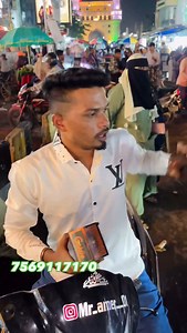 300 main parley goldie cream miljare aapku🤯 all cream available faiza Jamal bnb cream parley goldie Contact : 7569117170 Location : Shaheen nagar osmania hotel opposite . . . . . . #cream #beauty #beautifuldestinations #explore #charminar #trendingreels #viral #fyp #crew #viral #explorepage #instagood #instgram #Hyderabad #foryoupage #instalike #instafamily #night #trendingreels #explorepage #girl #boy #use #hyderabad #foryou #followforfollowback #fyp | Amer Hussain