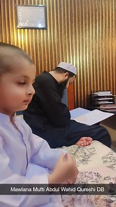 99K views · 3.2K reactions | Mawlana Mufti Abdul Wahid Qureshi #muftiabdulwahidqureshi #muftiabdulwahidqureshispeeches #viral_video | Smiley Face | Facebook