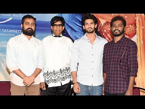 Anaganaga O Premakatha Movie Press Meet | TFPC