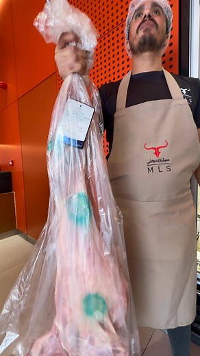 MLS.OM - Butcher Shop Online on Reels