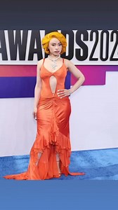 4.1K views · 18 reactions | #icespice #betawards2024 I love the classy look | TheteaRoom | Facebook