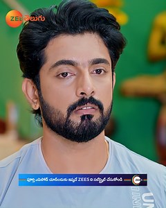 Kranthi దెబ్బకు తోక ముడిచిన Kalyan #KranthiHitsKalyan #Suryakantham #ZeeOnTheGo Watch Anytime, Anywhere on ZEE5 - https://zee5.onelink.me/RlQq/ftelDownloadZEE5App | Zee Telugu