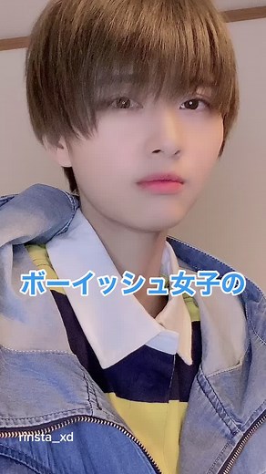 Boyish Style Inspiration: Denim Jacket Looks