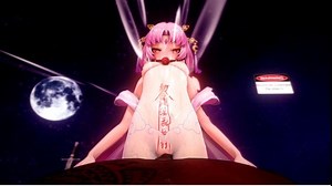 Fu Xuan (HMV vs MMD)