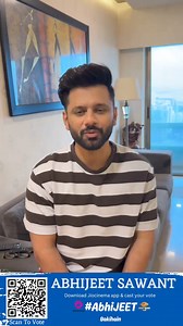 45K views · 1.1K reactions | Rahul Vaidya thank you for such...