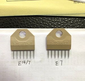 [Hot Item] Warp Knitting Machine Sapre Parts Guide Needle