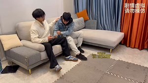 剧情： 校草欺负同学，同学得到一栋魔法能量偷袭了校草的要害，用魔法定住校草，然后进行控制，最后把校草变成一个傻子，不断羞辱校草此剧本可出喜欢加Q 2959143329