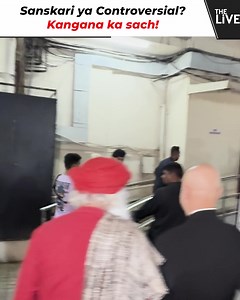 43K views · 179 reactions | Bollywood actress Kangana Ranaut and Anupam Kher greeted Sadhguru Jaggi Vasudev with folded hands in a graceful manner. During this, Kangana was also seen touching Sadhguru’s feet to seek his blessings. | The Live | Facebook