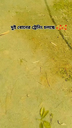 My favourite girl Saurabh Lage dulha Bhai ❤️❤️❤️❤️❤️♥️♥️♥️♥️❣️❣️❣️❣️❣️❣️💘💘💘💘❤️♥️❣️ | Basir SK