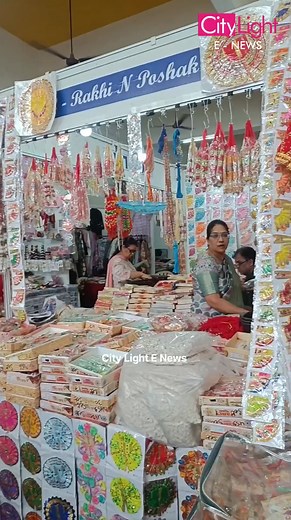 Phulkari Events EXHIBITION Cum Sale 11th 12th July 2023 Organazing Amazing collection of Rakhies, Puja items, new stock for the summer of kurtis and sarees, fashion accessories, & Many more At ARYA VYSYA BHAVAN RAKHIS #phulkari #phulkarevents #exhibition #Sales #citylightenews Phulkari Events #ShrishtiUttrakhandi | Erigi Narsing Rao