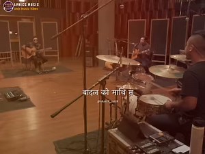 Timi bhane - Albatross | Lyrics Music