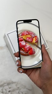 One small surprise! 🍓❤ #PAULGreece #patisserie #tartelette | PAUL Greece