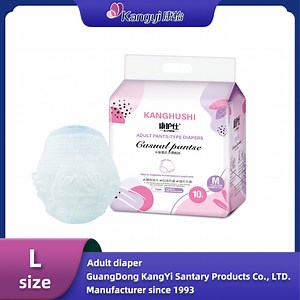 [Hot Item] Premium Dry Pant Style Diapers for Adults' Comfort