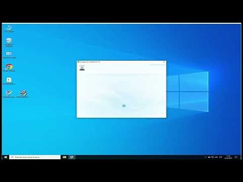 INSTALACIÓN SOFTWARE ADMINISTRATIVO MONICA-10 EN WINDOWS 10 DE 64 bits