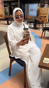 9.8K views · 1.3K reactions | الـ White set من Just for Women عملية ومريحة  معاكي في السفر، التمرين، أو وإنتي نازلة تشربي قهوتك الصبح ☕ اختاري الراحة من غير ما تتنازلي عن الستايل ♥️ اطلبي دلوقتي أونلاين: https://just4women-fashion.com/collections/t-shirts أو زورينا في أقرب فرع: https://just4women-fashion.com/pages/contact | Just4women | Facebook