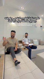 92K views · 142 reactions | Hekal Twins on Reels | Facebook