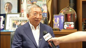 Vice President of the International Olympic Committee, Ng Ser Miang, says the #Hangzhou Asian Games will promote unity, cooperation, peace and friendship in Asia and the world. #AsianGames | CGTN Global Watch