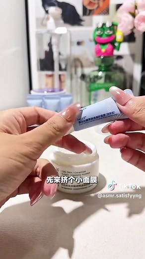 ASMR Refill #asmr #douyin #refill #refillasmr #restock | asmr tiktoks