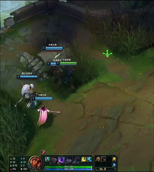 Thank You to My Former Teammates in League of Legends