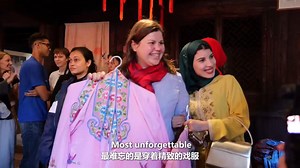 New Experience of Chinese Opera Costumes for Moroccan International Students #Jiangxi #WonderfulJiangxi #JiangxiFriends #JiangxiCulture #TangXianzu | 秦悦 | Facebook
