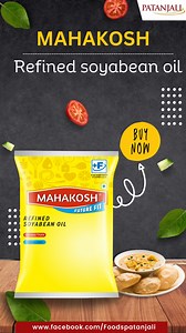 In addition to maintaining heart health, Mahakosh Refined Soyabean Oil strengthens your eyes & bones. #Patanjali #PatanjaliFoods #MahakoshRefinedSoyabeanOil | Patanjali Foods