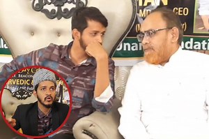 4.4K views · 145 reactions | 1st #Annual #Function #Ceremony #ATTAULLAH #AYURVEDIC & #UNANI..... | AQ4 News | Facebook